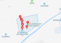 浙江機電職業(yè)技術學院 杭州職高3+2什么學校好