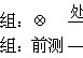 心理學實驗怎么設計 求設計一個心理學實驗。