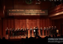 上海音樂(lè)學(xué)院作曲系怎么樣 上海音樂(lè)學(xué)院怎么樣？