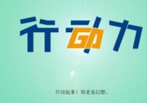 河南科技大學(xué)考研分?jǐn)?shù)線(xiàn) 河南科技大學(xué)會(huì)計(jì)專(zhuān)碩怎么樣