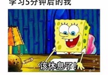 哪些專升本院校 哪些大學可以專升本