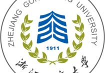 浙江工商大學杭州商學院 浙江工商大學杭州商學院招生官網