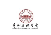 廣州大學(xué)美術(shù)怎么錄取 廣州大學(xué)藝術(shù)分?jǐn)?shù)線急求?。。。?！廣州大學(xué)藝術(shù)類分?jǐn)?shù)線******