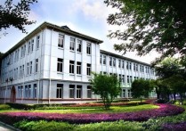 東華理工大學(xué)校長 東華理工大學(xué)是本科嗎