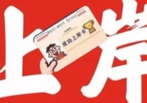 2018考研哪些學(xué)校壓分 全國考研壓分的都有哪些學(xué)校