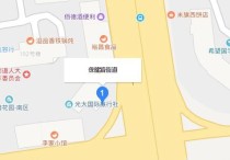 哈爾濱醫(yī)科大學(xué)在什么街道 哈爾濱道里區(qū)安陽路屬于什么街道