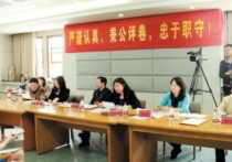 考研怎么復議 考研答題卡凃錯了卷子答對了可以申請復議嗎？