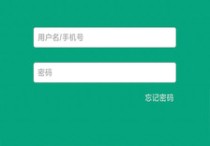 有道暑期班怎么付款 有道聯(lián)盟的計(jì)費(fèi)說明