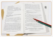 899政治理論是什么 考研思想政治理論用哪本書(shū)