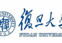 什么是復旦擬錄取 復旦大學的法碩怎么樣