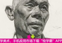 天津美院有什么專業(yè) 天津師范大學美術(shù)有什么專業(yè)