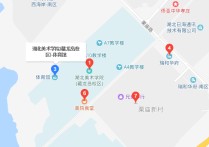 武漢美院在什么地方 中國最好美術(shù)學(xué)院前三名