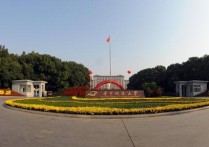 626什么大學(xué) 2018年430分河南考生可報哪些大學(xué)