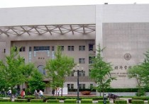 河海大學(xué)商院什么學(xué)好 河海大學(xué)商學(xué)院聯(lián)系方式