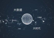 信息與計算科學 信息與計算科學專業(yè)有前途嗎