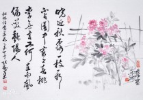 杜牧紫薇花 紫薇花譯文及賞析