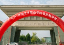 鄭州大學怎么查 鄭州大學的平時期末考試成績在哪可以查到？