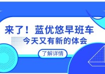 非全日制本科怎么申請(qǐng)學(xué)位 自考生（非全日制）要怎么可以參加統(tǒng)招生（全日制）的學(xué)士學(xué)位考試？