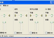 883電子線路看什么視頻 realtek聲卡無(wú)法安裝