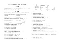 江蘇高考數學卷 2022年最難高考數學題解析