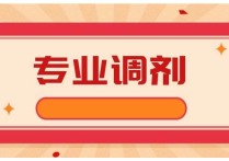 浙大地理調(diào)劑哪些學(xué)校 浙大復(fù)試難度大嗎