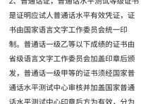 學(xué)考古要考什么證書 成人想學(xué)考古有什么途徑