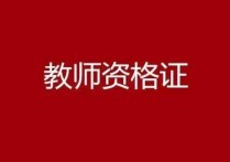 信息與計算科學(xué)考什么 信息與計算科學(xué)考研最好的學(xué)校