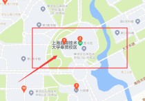 華東理工大學(xué)在哪 華東理工大學(xué)哪個(gè)校區(qū)是主校區(qū)