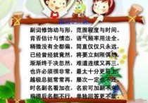 動態(tài)名詞怎么辨認 怎樣區(qū)分動名詞是動詞性還是名詞性。