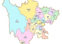 四川有哪些市 四川有哪些地級市和自治區(qū)