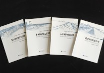 河海大學出版社怎么樣 南京河海大學好嗎